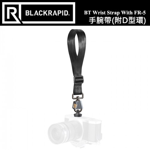 【現貨】BlackRapid BTWSFR5 手腕帶 (附 CR-2 及 D形環FR5) WSFR5 適用 微單 單眼